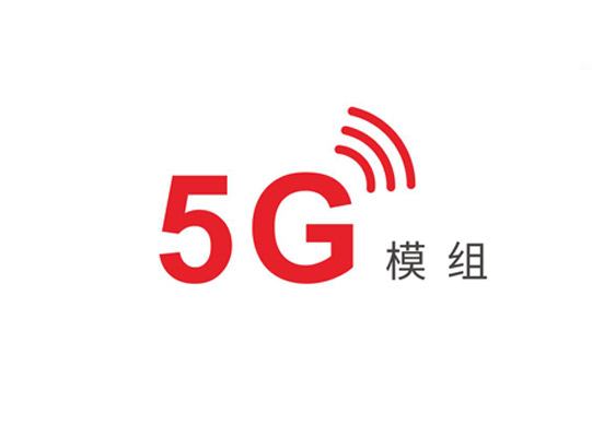 AG庄嫌驻(中国)集团