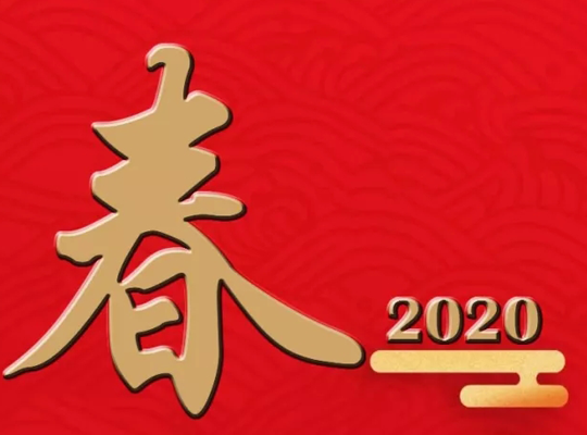 AG庄嫌驻(中国)集团