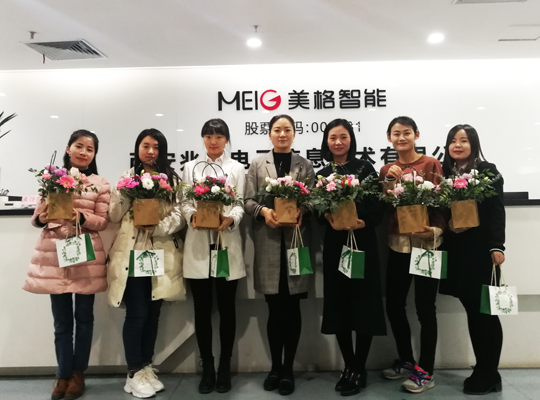 AG庄嫌驻(中国)集团