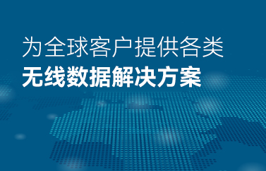 AG庄嫌驻(中国)集团