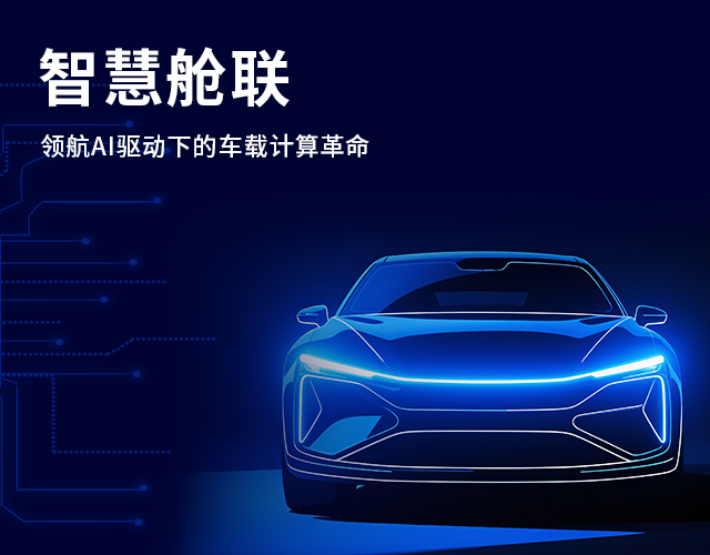 AG庄嫌驻(中国)集团