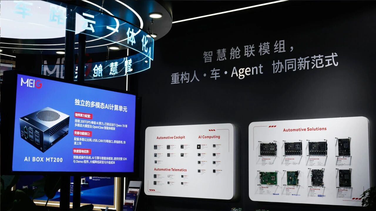 微信图片_2026-04-29_141005_832.jpg 微信图片_2026-04-29_141005_832.jpg