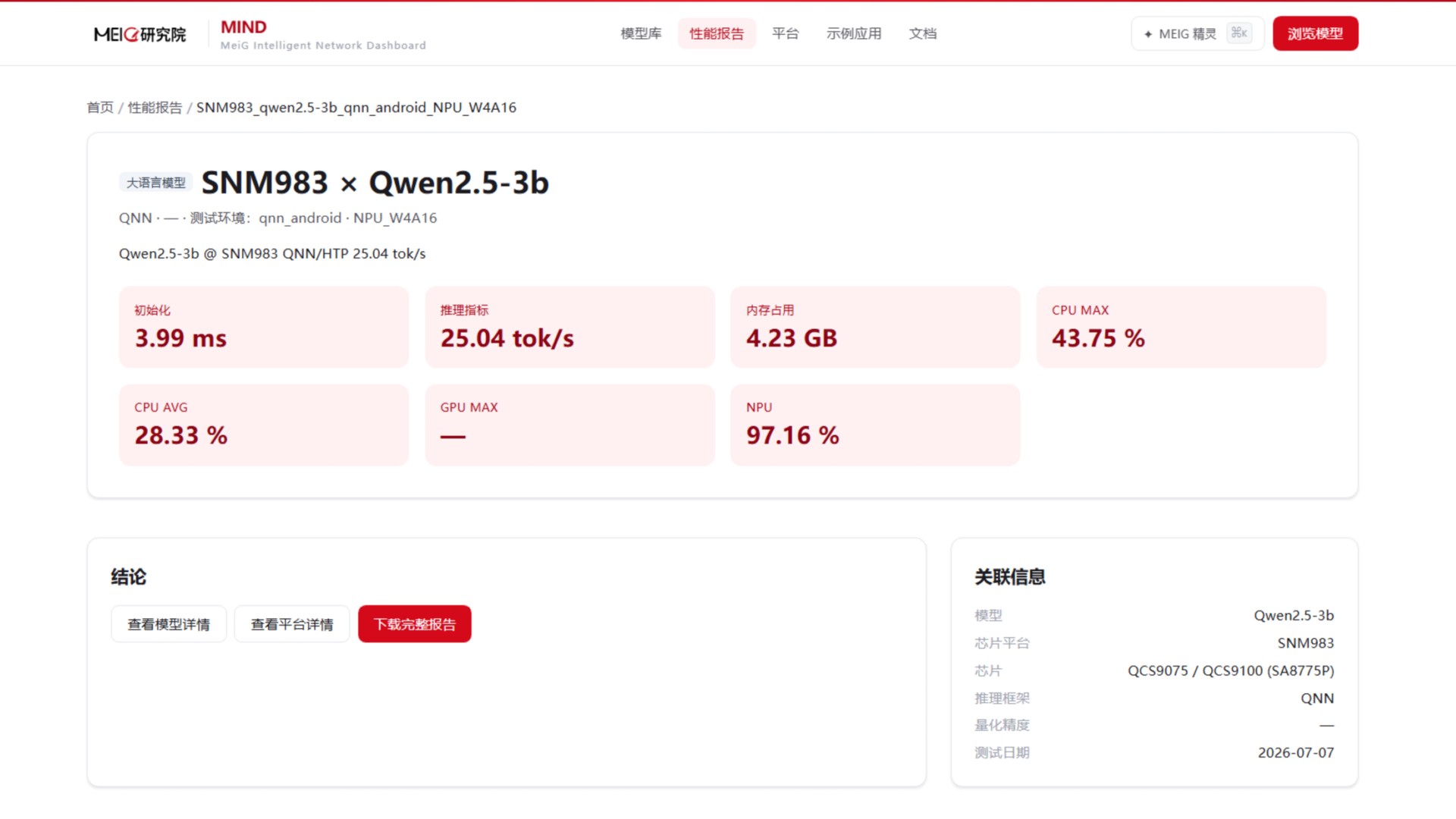 3.jpg 3.jpg