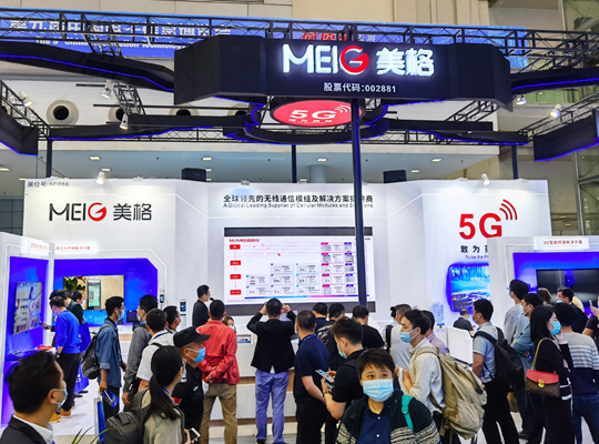 AG庄嫌驻(中国)集团