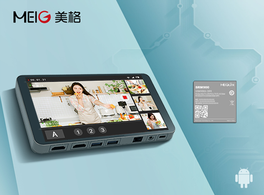 AG庄嫌驻(中国)集团