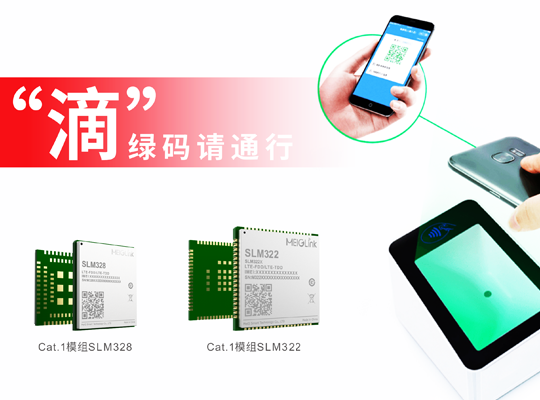 AG庄嫌驻(中国)集团