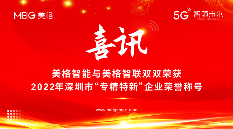 微信画面.jpg 微信画面.jpg