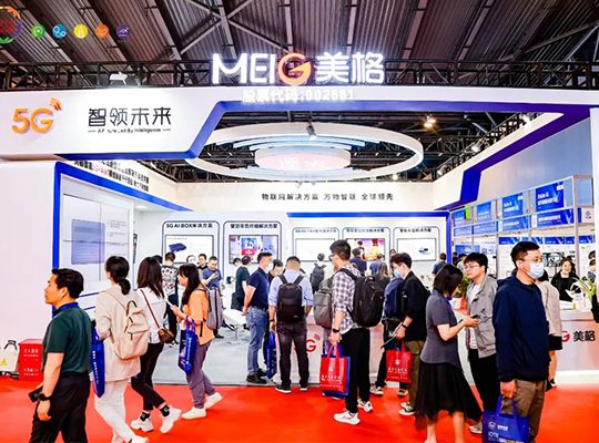 AG庄嫌驻(中国)集团