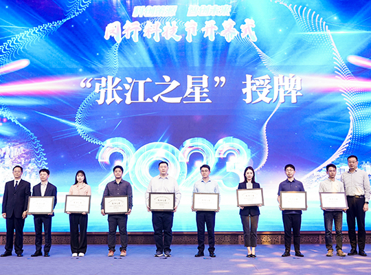 AG庄嫌驻(中国)集团