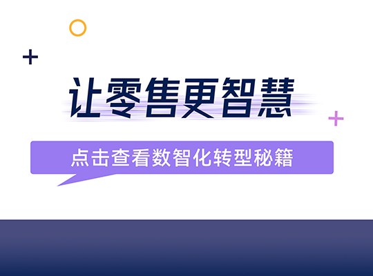 AG庄嫌驻(中国)集团