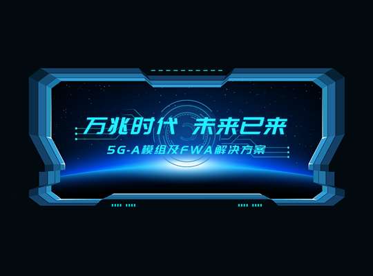 AG庄嫌驻(中国)集团