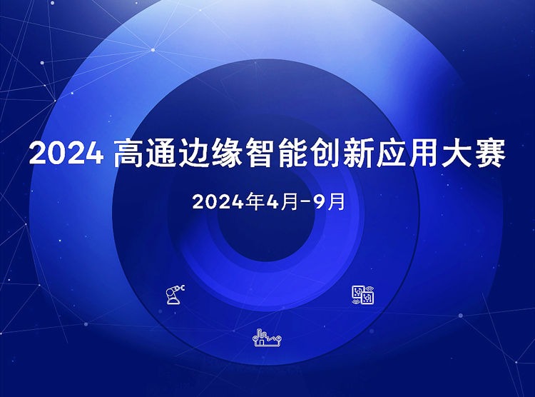 AG庄嫌驻(中国)集团