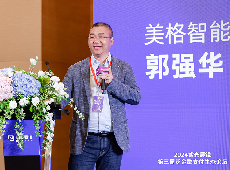 AG庄嫌驻(中国)集团