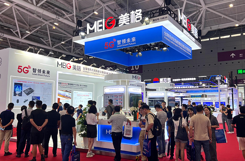 新闻内页1.jpg 新闻内页1.jpg