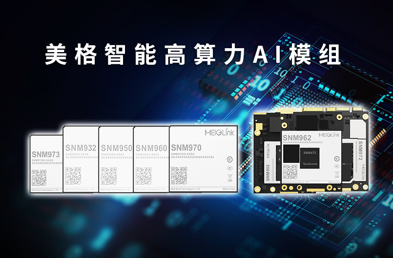 新闻内页4.jpg 新闻内页4.jpg