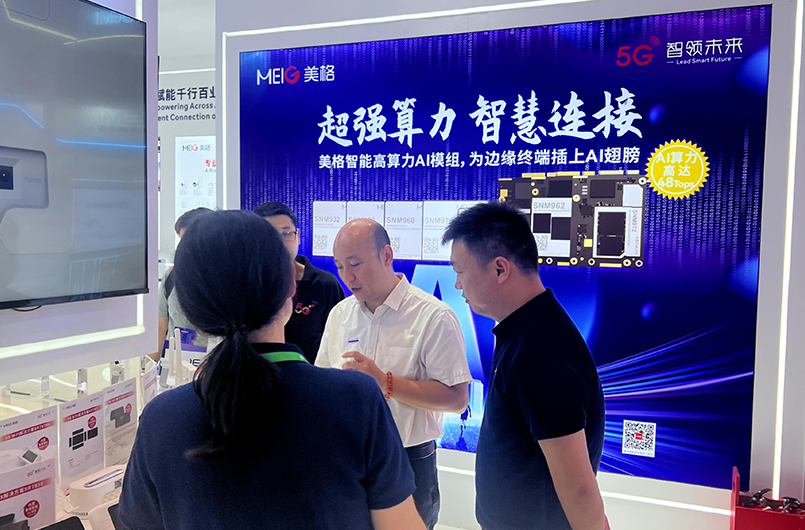 新闻内页5.jpg 新闻内页5.jpg
