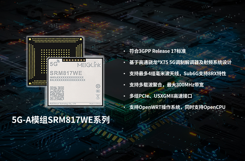 新闻内页7.jpg 新闻内页7.jpg