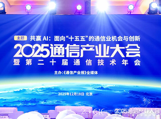 AG庄嫌驻(中国)集团