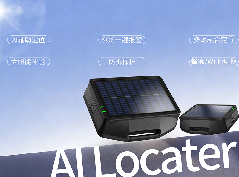 AG庄嫌驻(中国)集团
