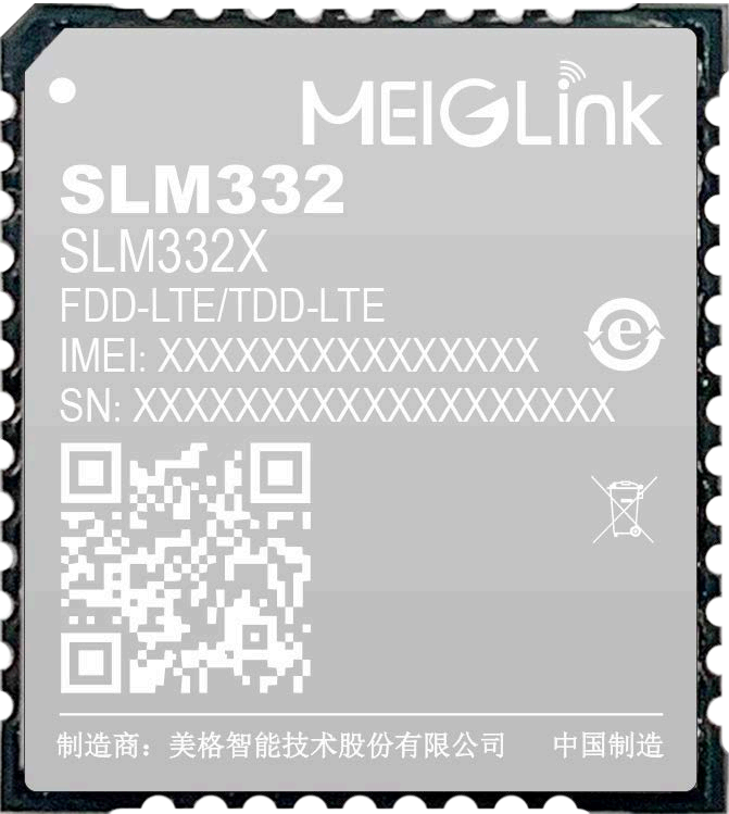 AG庄嫌驻(中国)集团
