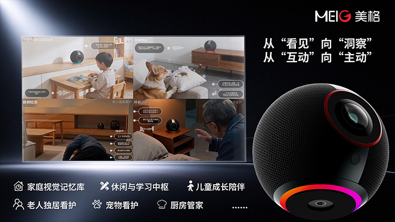 新闻内页.jpg 新闻内页.jpg